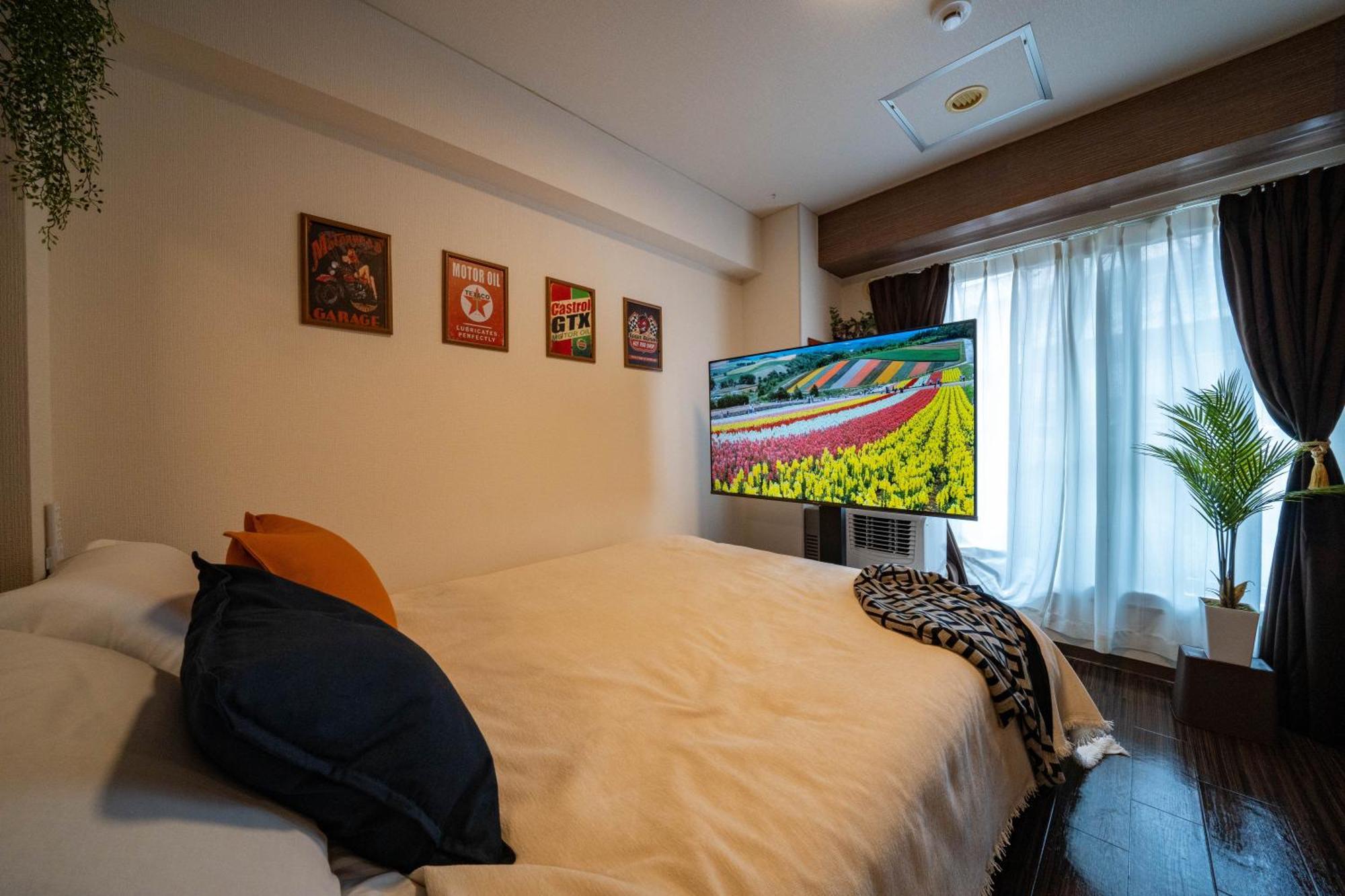 South 1014 Sapporo Quarto foto